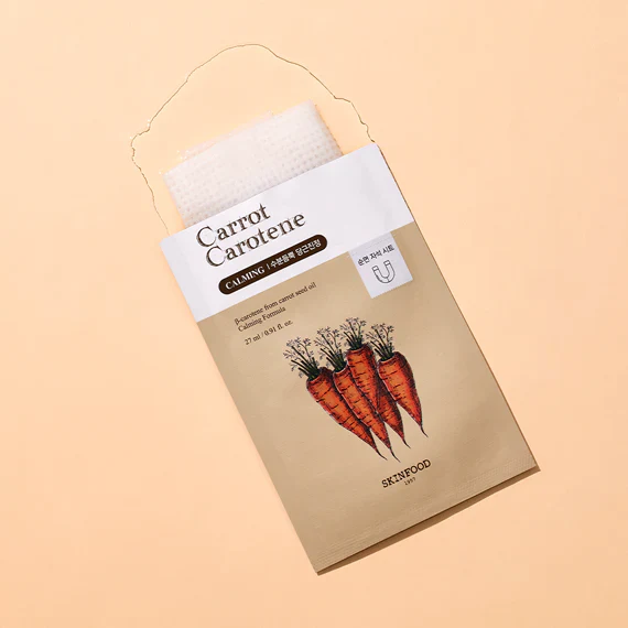 Carrot Carotene Mask (1 ud) - Imagen 4
